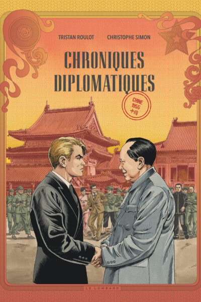 CHRONIQUES DIPLOMATIQUES - TOME 3 - TAIWAN, 1955