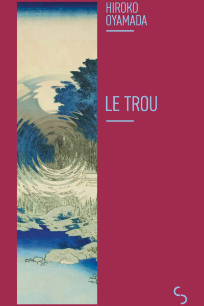 LE TROU