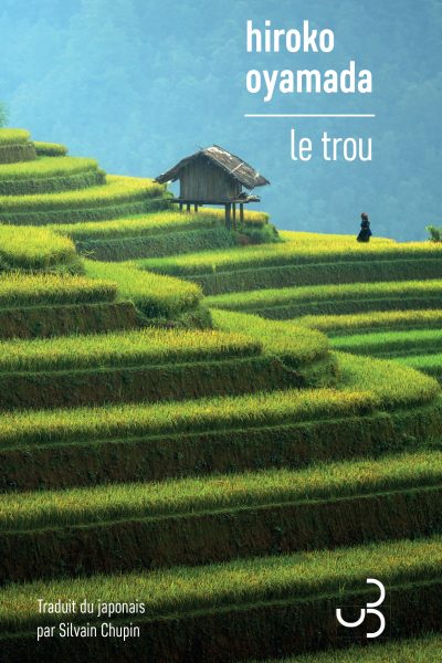 LE TROU