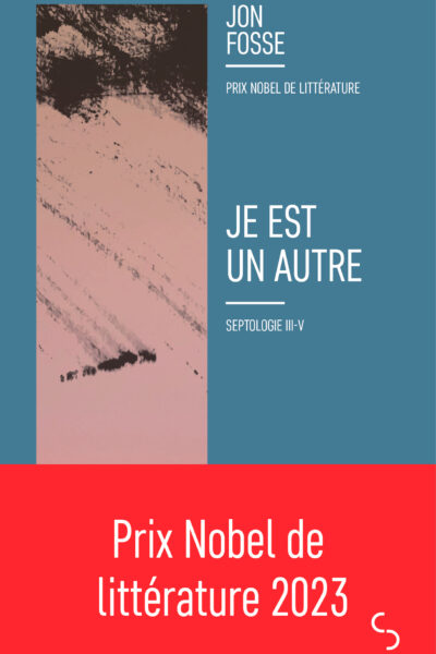 JE EST UN AUTRE - SEPTOLOGIE III-V