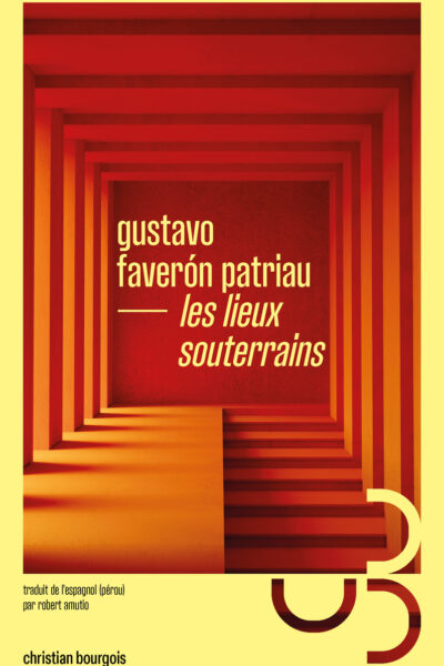 LES LIEUX SOUTERRAINS