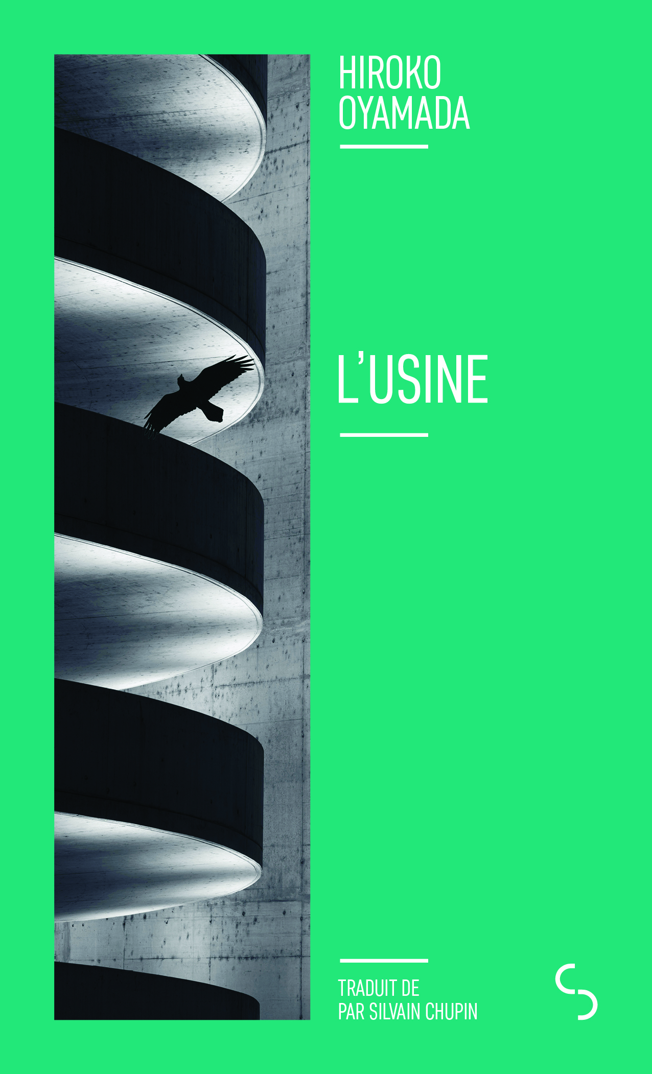 L'USINE