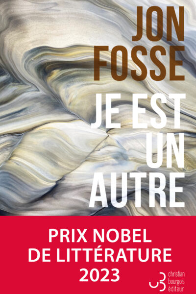 JE EST UN AUTRE - SEPTOLOGIE III-V