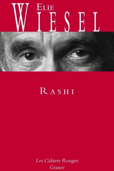 RASHI