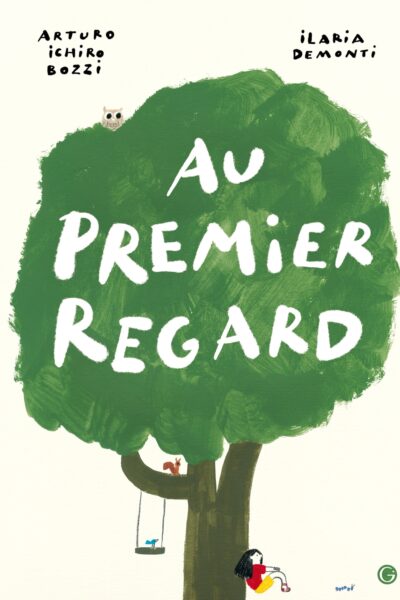 AU PREMIER REGARD