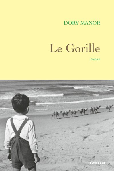 LE GORILLE