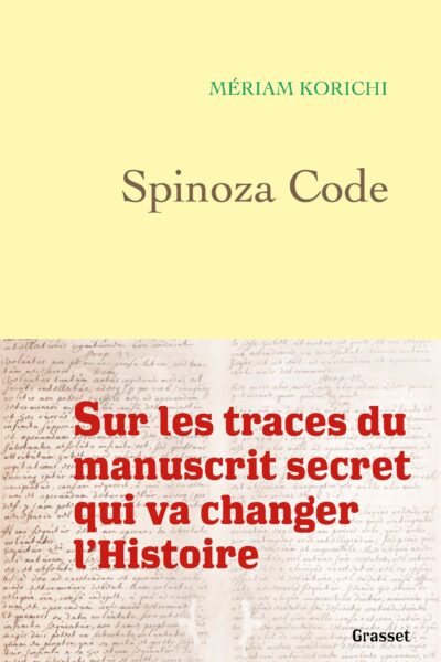 SPINOZA CODE