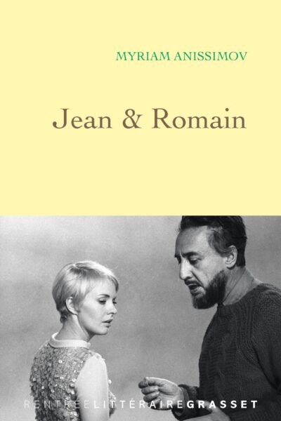 JEAN & ROMAIN