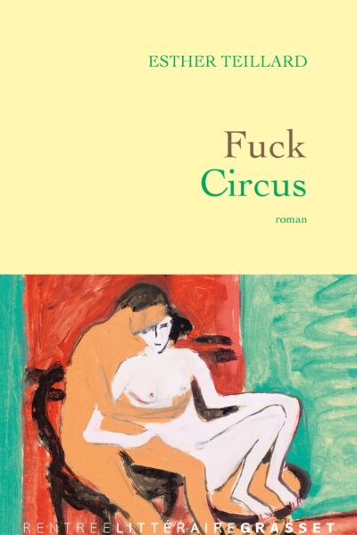 FUCK CIRCUS