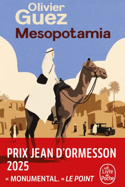 MESOPOTAMIA