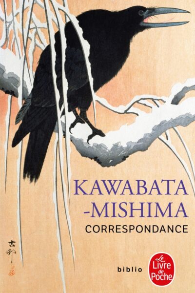 CORRESPONDANCE     3357