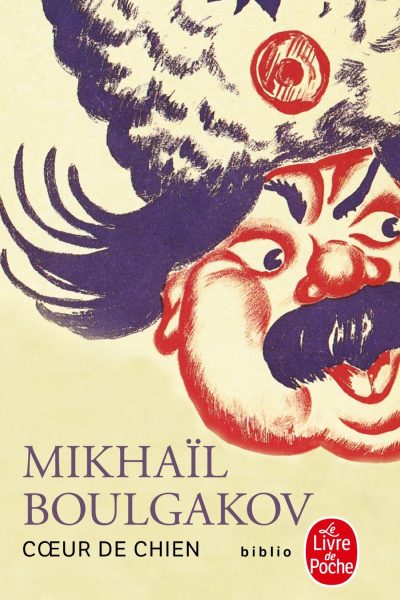 COEUR DE CHIEN        3314