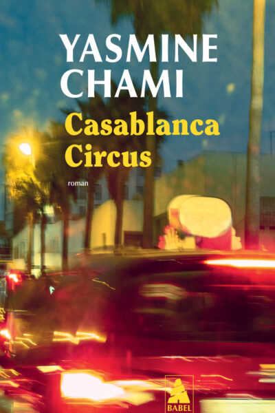 CASABLANCA CIRCUS