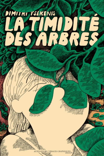 LA TIMIDITE DES ARBRES
