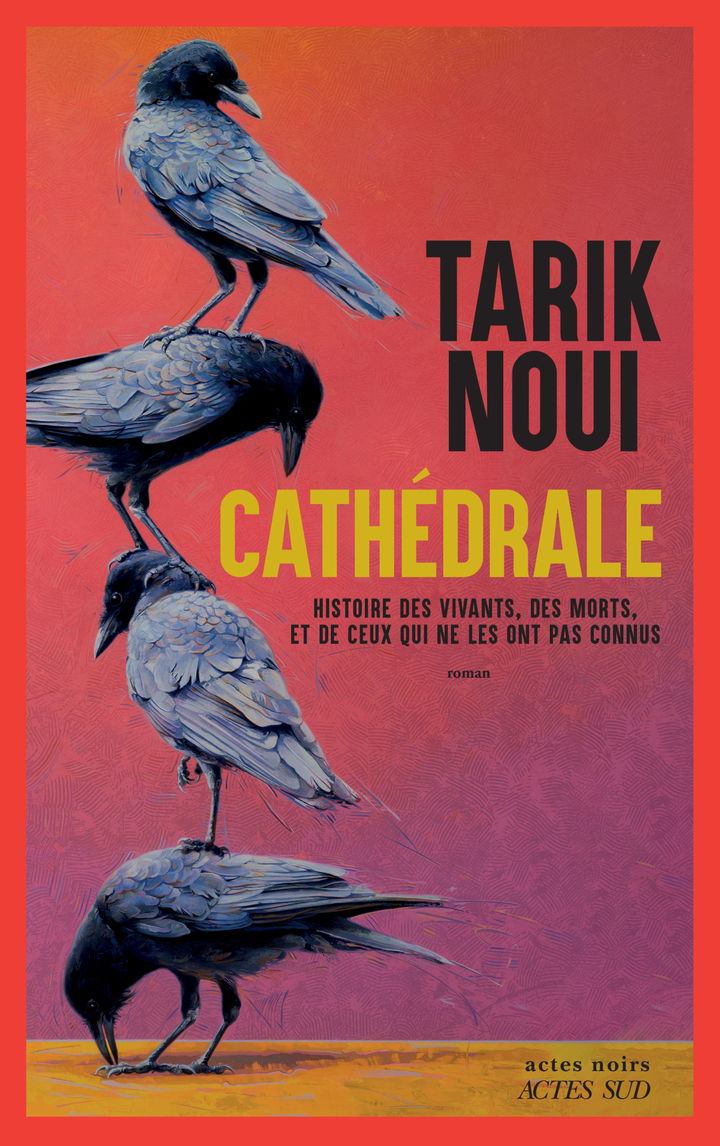 CATHEDRALE