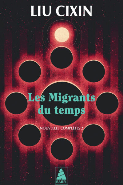 LES MIGRANTS DU TEMPS