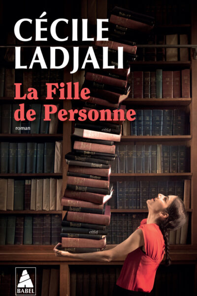 LA FILLE DE PERSONNE