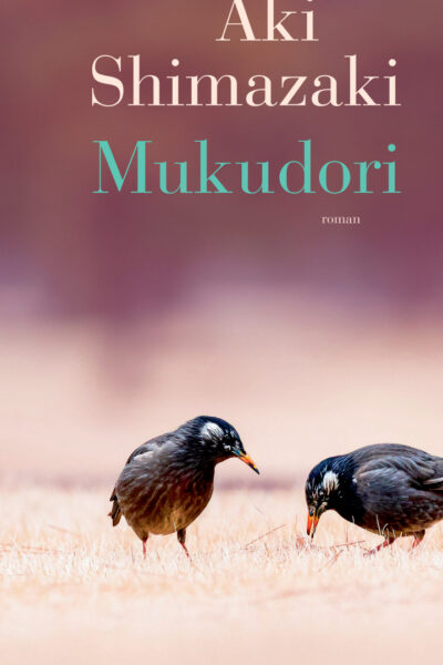 MUKUDORI