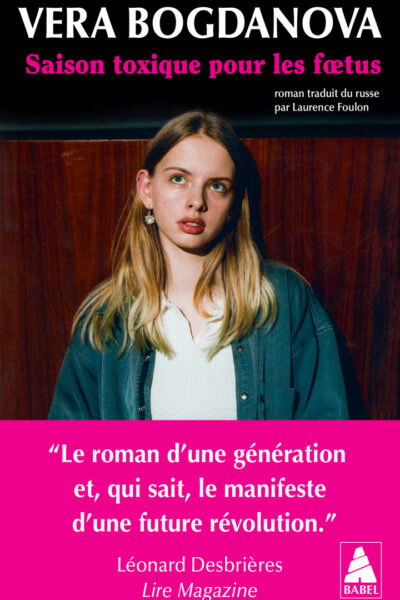 SAISON TOXIQUE POUR LES FOETUS