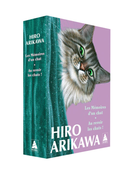 COFFRET HIRO ARIKAWA LES MEMOIRES D UN CHAT AU REVOIR LES CHATS