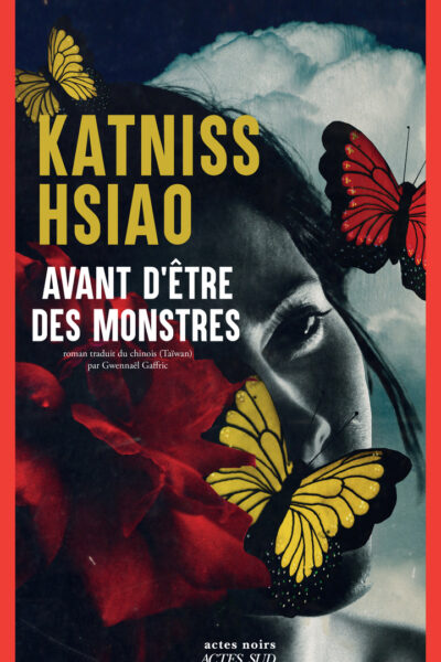 AVANT DE DEVENIR DES MONSTRES