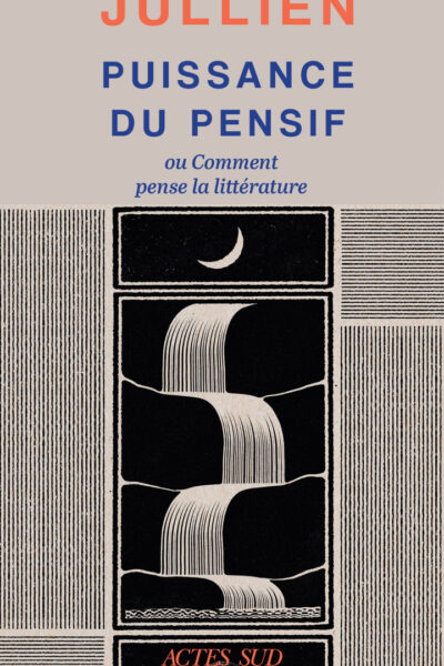 PUISSANCE DU PENSIF