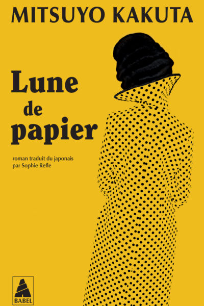 LUNE DE PAPIER