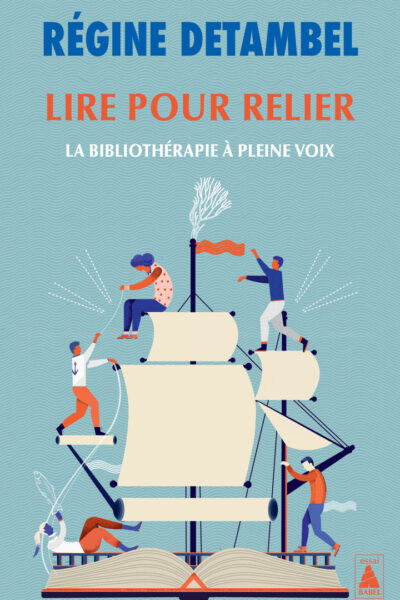 LIRE POUR RELIER