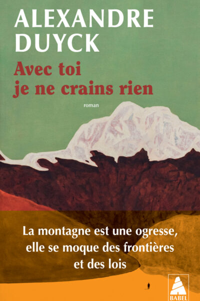 AVEC TOI JE NE CRAINS RIEN