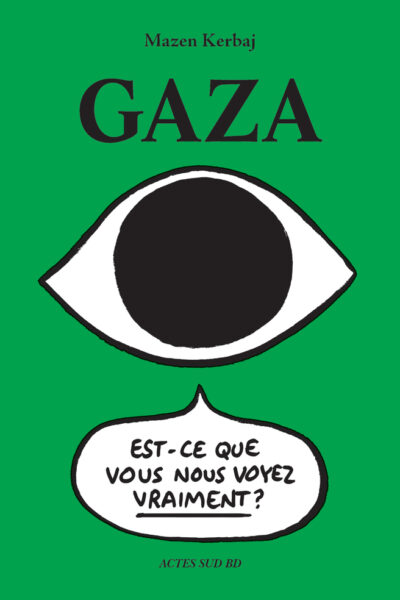 GAZA !