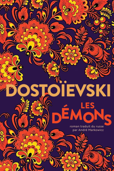 LES DEMONS