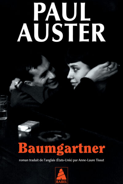 BAUMGARTNER