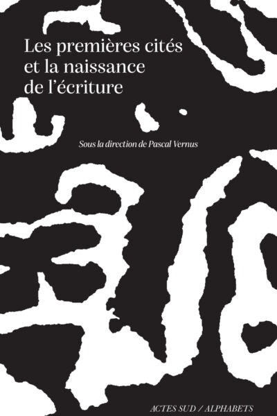 LES PREMIERES CITES ET LA NAISSANCE DE L'ECRITURE