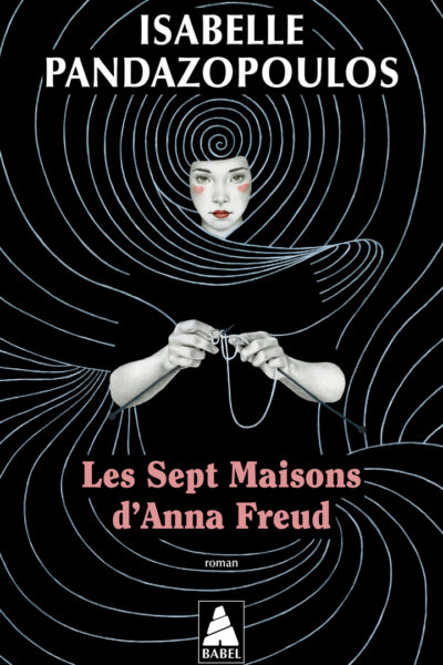 LES SEPT MAISONS D'ANNA FREUD