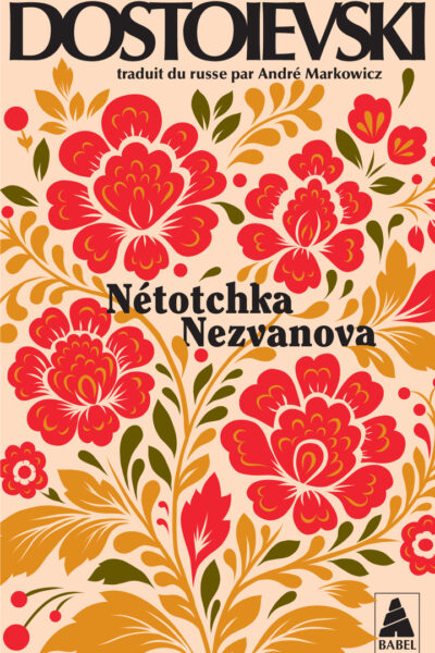NETOTCHKA NEZVANOVA
