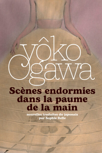 SCENES ENDORMIES DANS LA PAUME DE LA MAIN