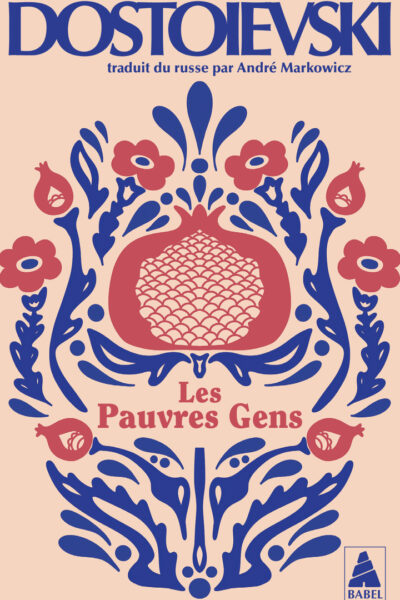 LES PAUVRES GENS