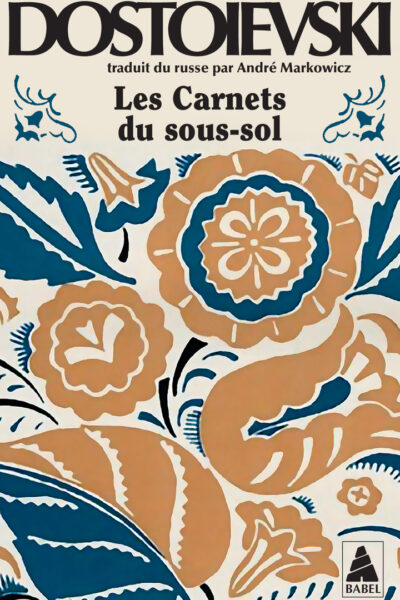 LES CARNETS DU SOUS-SOL