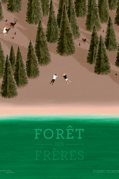FORET DES FRERES