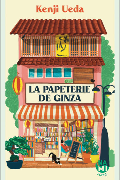 LA PAPETERIE DE GINZA