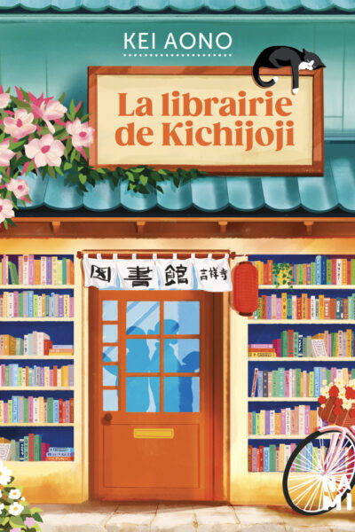 LA LIBRAIRIE DE KICHIJOJI