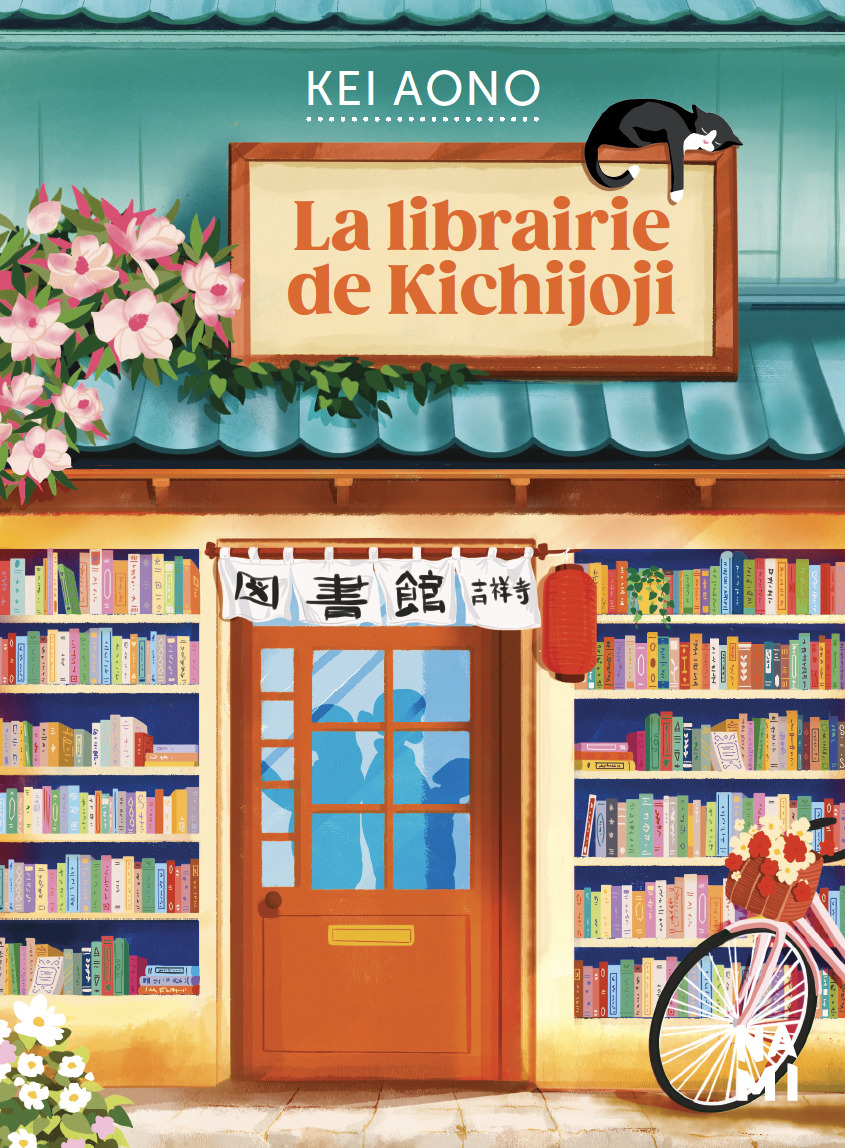LA LIBRAIRIE DE KICHIJOJI
