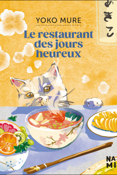 LE RESTAURANT DES JOURS HEUREUX