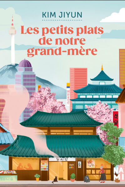 LES PETITS PLATS DE NOTRE GRAND-MERE