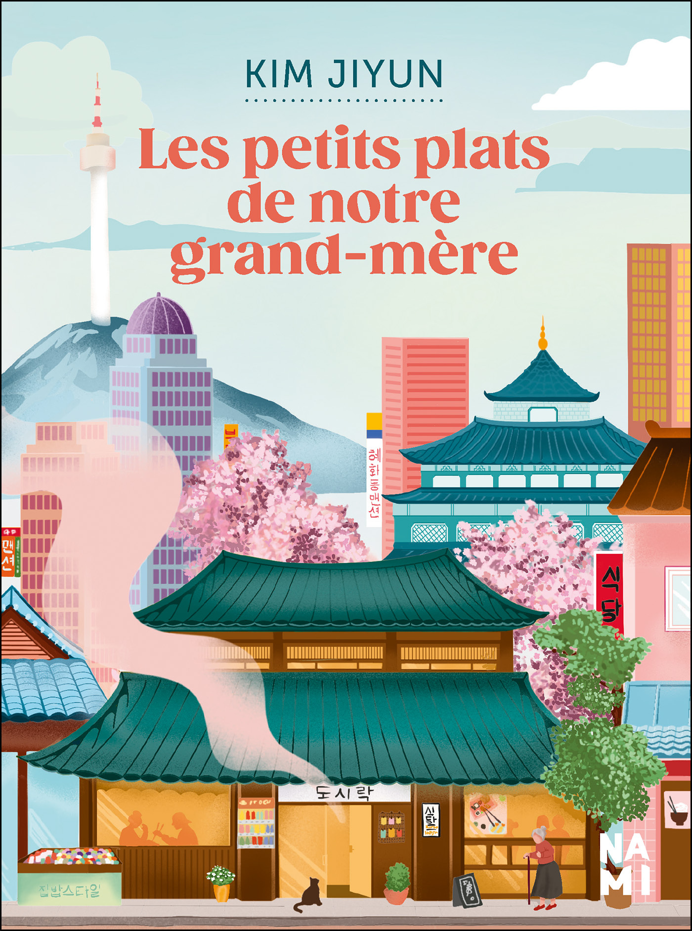 LES PETITS PLATS DE NOTRE GRAND-MERE