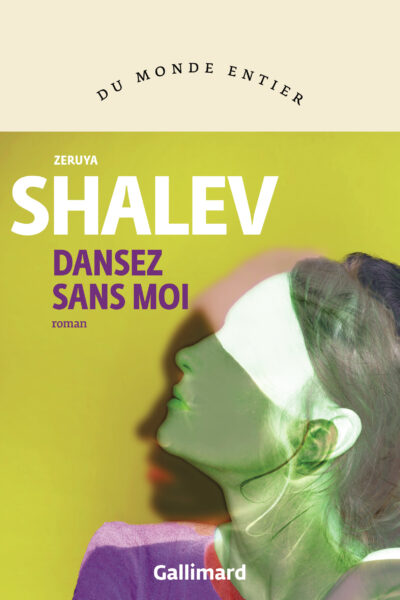 DANSEZ SANS MOI