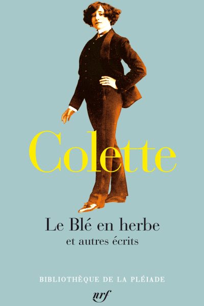 LE BLE EN HERBE ET AUTRES ECRITS