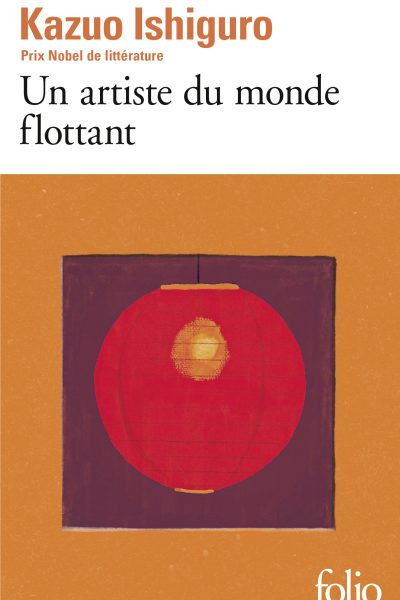 UN ARTISTE DU MONDE FLOTTANT