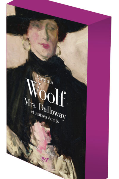 MRS DALLOWAY ET AUTRES ECRITS