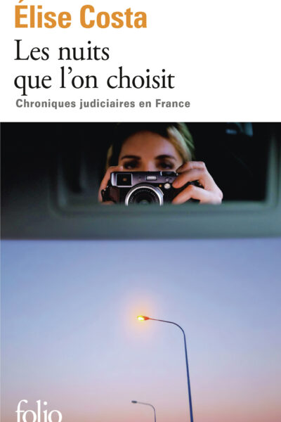 LES NUITS QUE L'ON CHOISIT